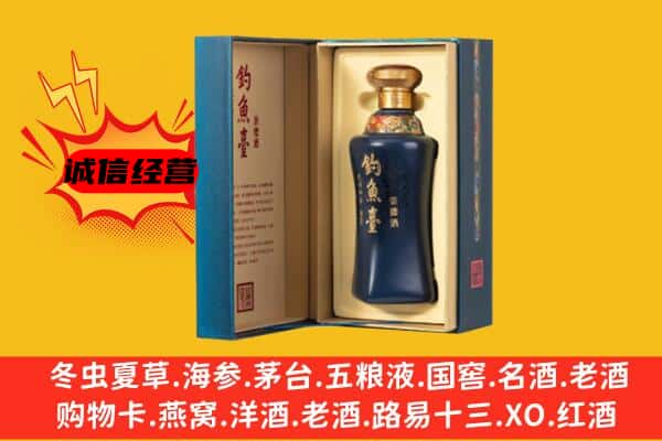 五河县上门回收钓鱼台价格